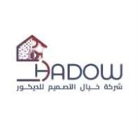 شريك النجاح