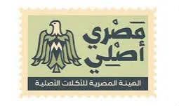 شريك النجاح