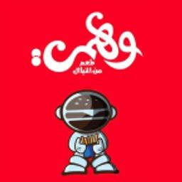 شريك النجاح
