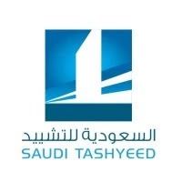 شريك النجاح