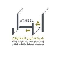 شريك النجاح